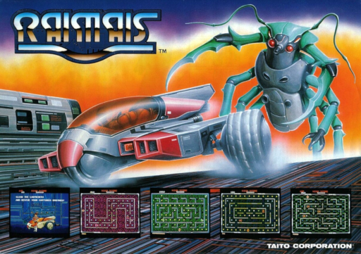 Raimais (Japan) MAME2003Plus Game Cover